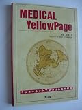 MEDICAL Yellow Page