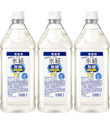 Amazon.co.jp: 氷結 L キリン 無糖 レモン コンク 1800ml 1本 サワー用