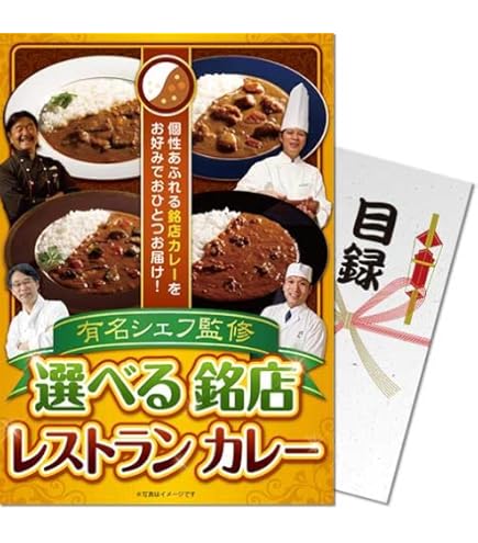 Amazon.co.jp: メタルファイトベイブレード優勝景品、限定景品など激