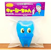 臼歯のキューシーちゃん☆チョコレート CHOCOLATE sofvi 木内歯科医院の「臼歯のキューシーちゃん」に真っ黒になって新