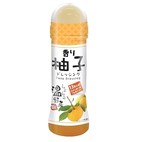 しゃぶしゃぶ温野菜 香り柚子ドレッシング