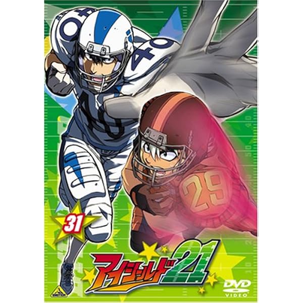 Amazon.co.jp: アイシールド21 36 [DVD] : 入野自由, 田村淳, 平野綾