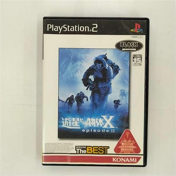 遊星からの物体X BOXセット Amazon.co.jp: 遊星からの物体X