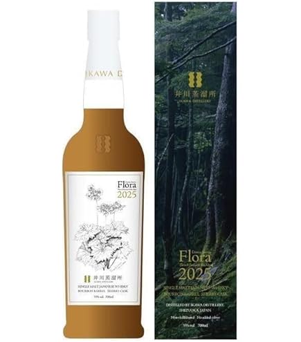 Amazon.co.jp: 井川蒸溜所 シングルモルト デッサンシリーズ ファウナ