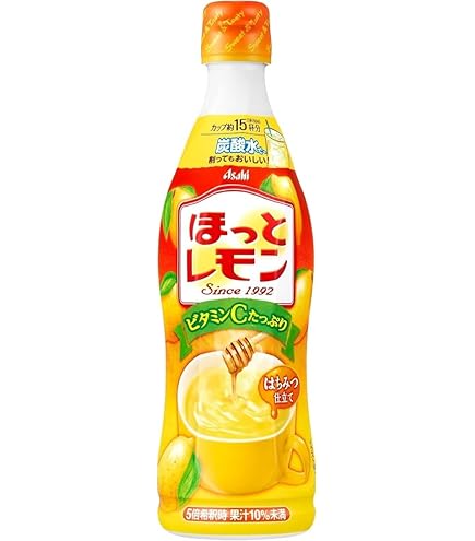 ほっとレモン Amazon.co.jp: アサヒ飲料 「ほっとレモン」（希釈用） 470ml×12本