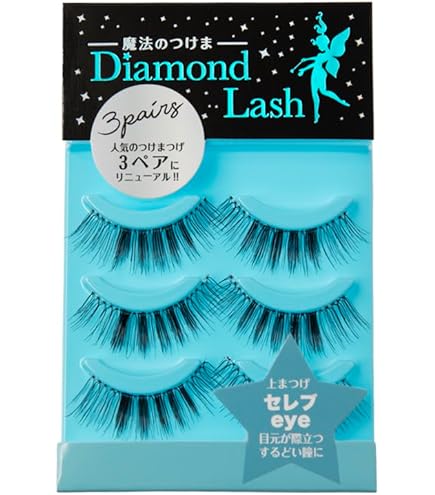 Amazon | 魔法のつけま DiamondLash ヌーディスウィートシリーズ