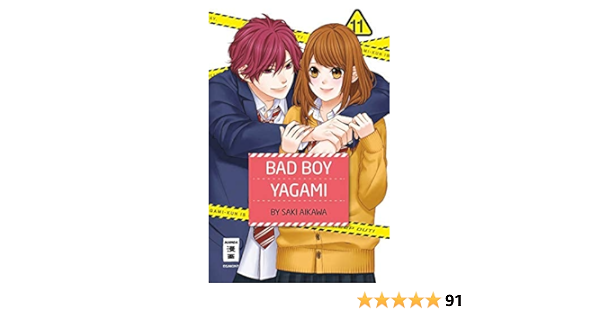 Amazon Bad Boy Yagami 11 Aikawa Saki Okada Yayoi Satire Amazon Bad Boy Yagami 11 Aikawa Saki Okada Yayoi Satire