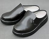 弘進ゴム サボシューズ 26.0