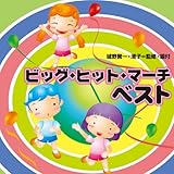 �r�b�O�E�q�b�g�E�}�[�` �x�X�g