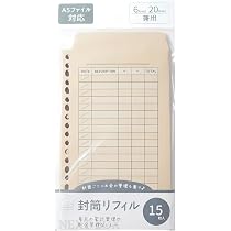 Amazon.co.jp: 【0171】クラフト封筒リフィル A5 6穴20穴兼用15枚入