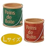 プランター ペンキ缶 L SP-1804(グリーン)
