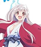 ゆらぎ荘の幽奈さん(11) アニメBD同梱版