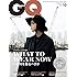 GQ JAPAN (ジーキュージャパン) 2019年10月号 (2019/8/24発売)