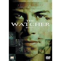 ザ・ウォッチャー [DVD]