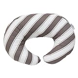 ナーシングピロー Nursing pillow 授乳クッション スリーピー