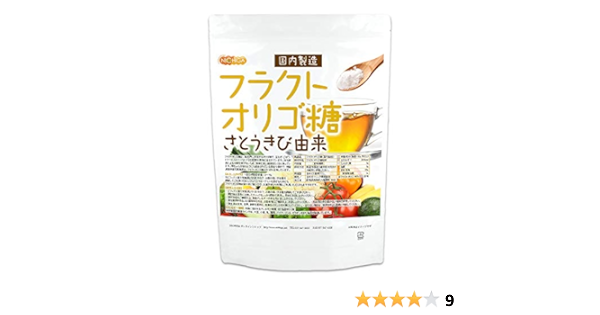 Amazon Co Jp フラクトオリゴ糖 国内製造 500g さとうきび由来 Nichiga ニチガ 天然由来のオリゴ糖 食品 飲料 お酒