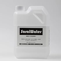 Amazon.co.jp: サライウォーター2L（次亜塩素酸水） : ドラッグストア