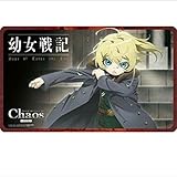 幼女戦記 プレイマット