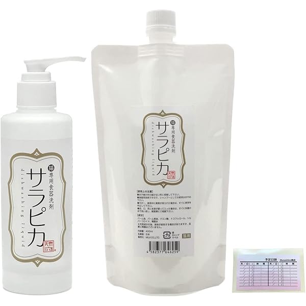 【10本セット】ペット用食器洗剤 サラピカ ポンプタイプ 200ml 天然三六五 Amazon.co.jp: 天然三六五 サラピカ 猫専用食器洗剤 ポンプ