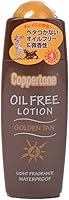 Coppertone Golden Tan Oil-Free Lotion Allergy Tested Light (SPF4) 120ml