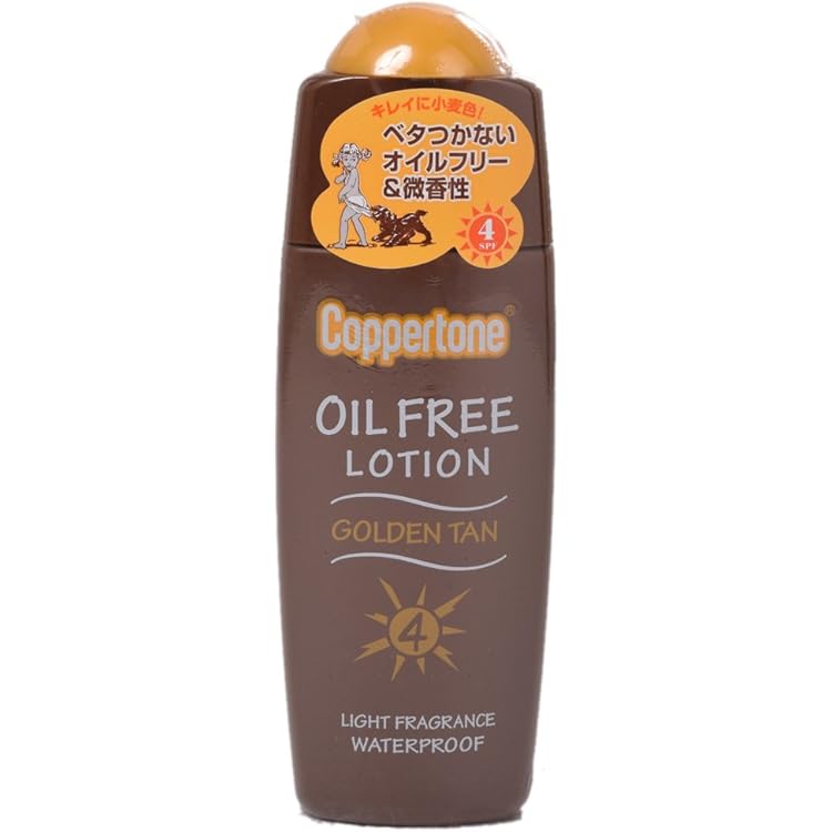 Amazon.co.jp: Coppertone Tropical Sandfree Hawaii (SPF2) Oil 120ml