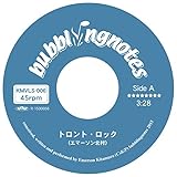 �g�����g�E���b�N/Toronto Dub