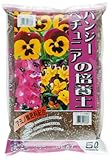 平和 パンジー・ペチュニアの培養土 5リットル