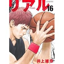 51MVYrNCbsL._AC_UL210_SR210,