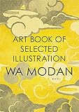 ART BOOK OF SELECTED ILLUSTRATION 和モダン
