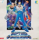 キャプテンコマンドー　-G.S.M. CAPCOM 5-
