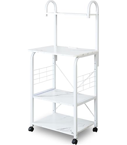 Amazon.co.jp: Bizdoris レンジ台 4段 スライド棚 幅60 キッチンラック