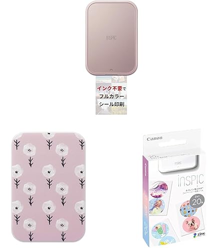 Amazon.co.jp: 【3点セット】Canon スマホ専用ミニフォトプリンター