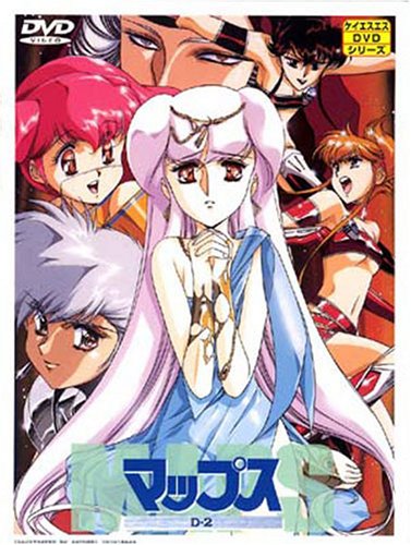マップス2 | アニメーション | オリコンニュース（ORICON NEWS）