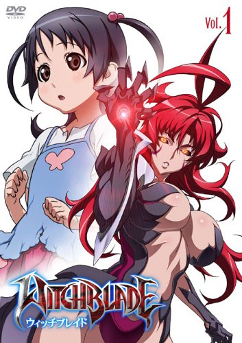 ウィッチブレイド DVD-BOX うのまこと