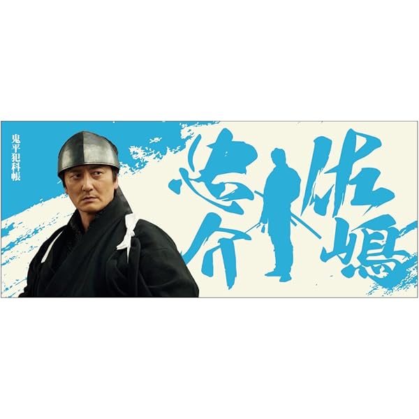 Amazon.co.jp: 援助交際撲滅運動 [DVD] : 遠野小春, 遠藤憲一, 関