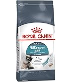 Amazon.co.jp: ロイヤルカナン 猫 おねだりの多い成猫用 FCN