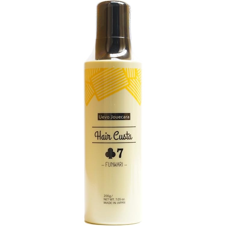 Amazon | デミコスメティクス デミ ウェーボ ジュカーラ ヘアカスタ 7