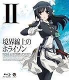 ���E����̃z���C�]�� �U