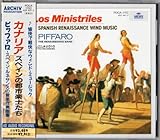 �X�y�C���̓s�s�y�m����(�X�y�C���E���l�T���X�̊Ǌy���t�ȏW)