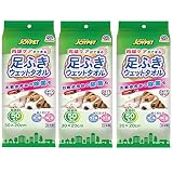アースペットTK 足ふきウェットタオル ペット用 無香料 50枚入×3個 (まとめ買い)