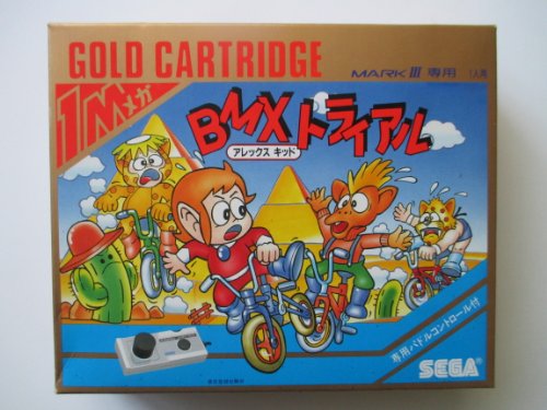 セガ★ＢＭＸ　トライアル　アレックス　キッド