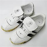 コーナンオリジナル 先芯入りスニーカー マジック 25.5cm 白 FLY11 25.5cm