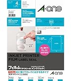 Amazon.co.jp: エーワン ラベルシール 耐水 光沢フィルム ホワイト A4
