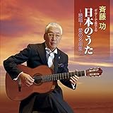 �M�^�[�őt�ł���{�̂��� �`�⏥!���̖��ȏW�`