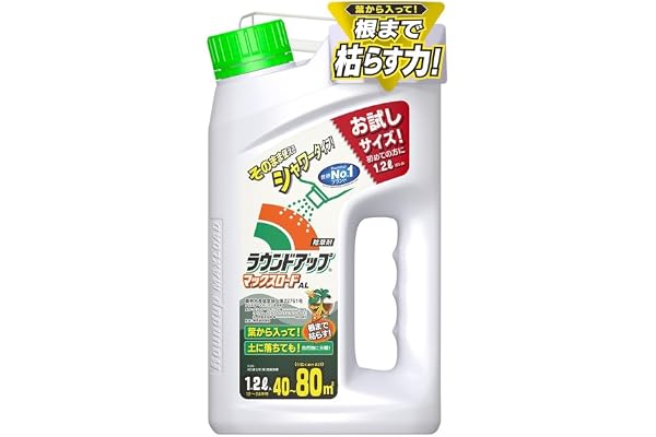 日産化学 除草剤 ラウンドアップマックスロードAL 1.2L そのまま使えるタイプ シャワータイプ