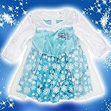 コスチューム ディズニー 衣装 エルサ (アナと雪の女王) 95cm 子供用 (子供服/ベビー服)