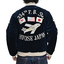 超激レア！　港商　ウールスカジャン 特大サイズ　40s 50s 別珍 テーラー東洋ウールスカジャン【EAGLE＆DRAGON】スペシャル