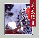 ��COLEZO!�����{�̑��ۓ��I