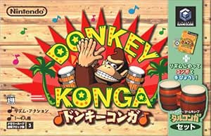 Amazon ドンキーコンガ 専用コントローラ タルコンガ 同梱 ゲームソフト