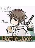 Battle Jack: 01 (ライトノベル)